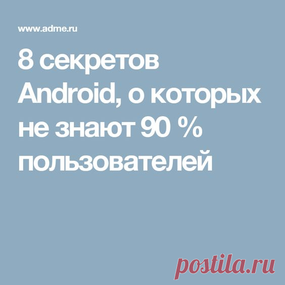 (308) Pinterest