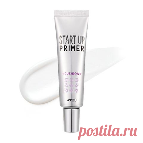 Primer