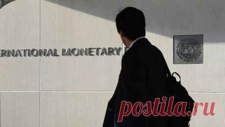 Полная блокировка: МВФ описал "утопию" для России - РИА Новости, 07.11.2023