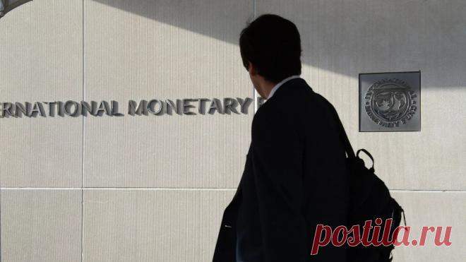 Полная блокировка: МВФ описал 