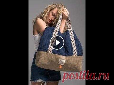 Новые крутые джинсовые сумки ! Переделки  из старых джинсов. Старые джинсы - Новые идеи ! Ткани можно купить на нашем сайте круглосуточно Смотрите мои следующие видео на темы: Мода . Ткани .Рукоделие , МК Шитье,...