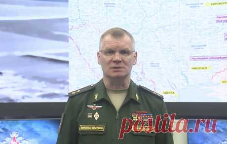 МО РФ сообщило о поражении объектов военного управления и системы энергетики Украины. Вооруженные силы РФ в течение суток продолжали нанесение ударов высокоточным оружием большой дальности, сообщил официальный представитель ведомства Игорь Конашенков