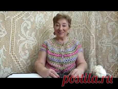 Это надо знать всем... Мастер-класс по вязанию крючком от О. С. Литвиной.