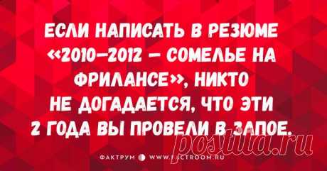 Подборка саркастических открыток от настоящих грамотеев;))
