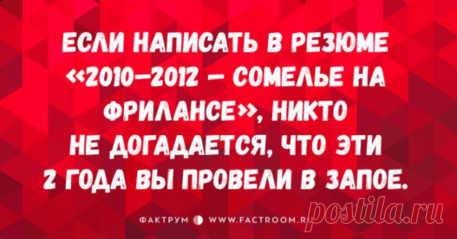 Подборка саркастических открыток от настоящих грамотеев;))