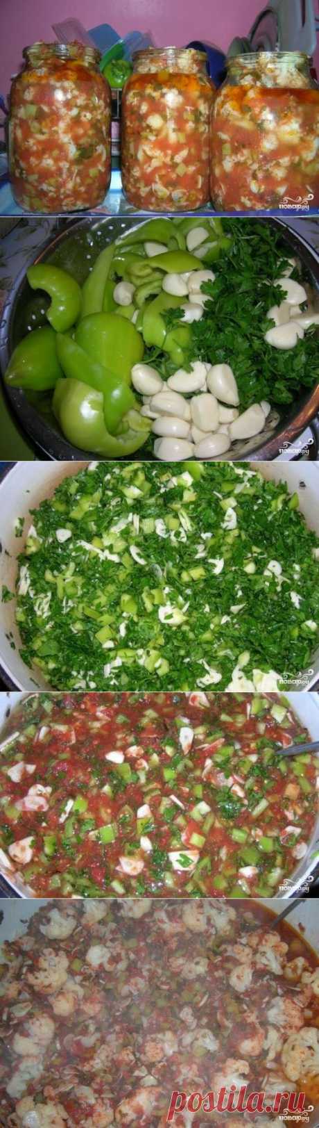 Цветная капуста на зиму в томате - самый вкусный рецепт цветной капусты на зиму! | Ваши любимые рецепты