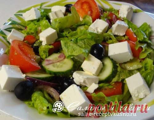 Греческий салат: калорийность в зависимости от рецепта Очень люблю греческий салат, но всегда забочусь о том, чтобы его калорийность не отразилась на фигуре. Если вас этот аспект не тревожит, можно приготовить закуску с большим количеством калорий.