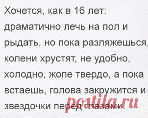 Диалоги