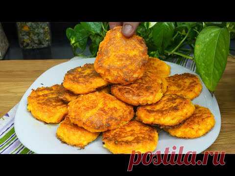 1 тыква, 2 яйца и рис! Таких вкусных овощных оладий вы еще не ели! ASMR