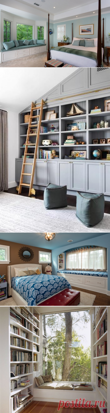 20 примеров комфортных мест у окна, которые сэкономят место в интерьере