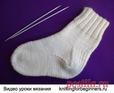 Начинаем вязать – Видео уроки вязания » “Как вязать носки – упрощённый способ” – Мастер класс – Вязание на спицах