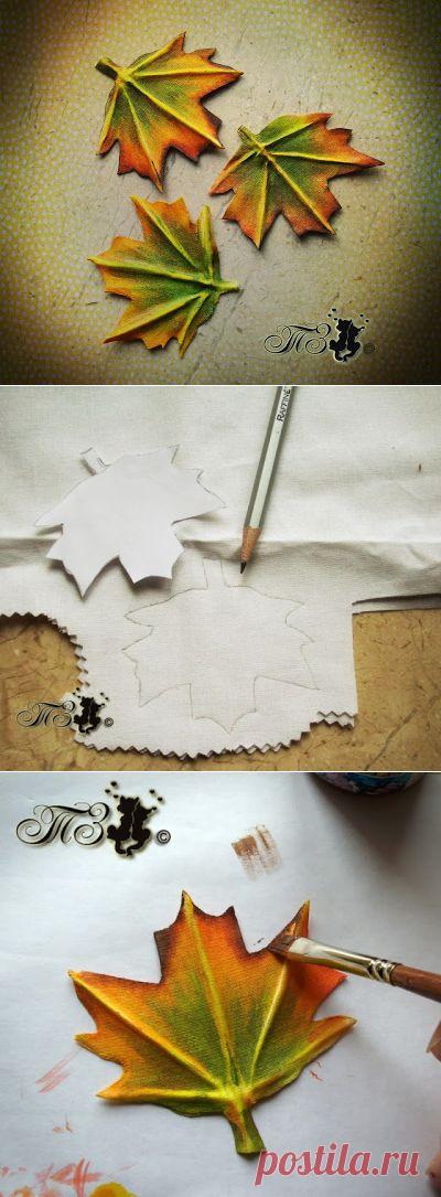 Сказки у камина...: Мини-МК "Лист из ткани"