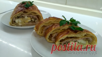 Мясной рулет с грибами и сыром в слоеном тесте Очень вкусный мясной рулет с грибами и сыром в слоеном тесте. Приготовить это блюдо просто, а подходит оно как для повседневного меню, так и для праздничного стола.Ингредиенты: 1.Слоеное тесто (дрожже...