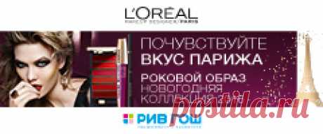 Новая жизнь старых вещей: советы от ведущего Марат Ка - Woman's Day