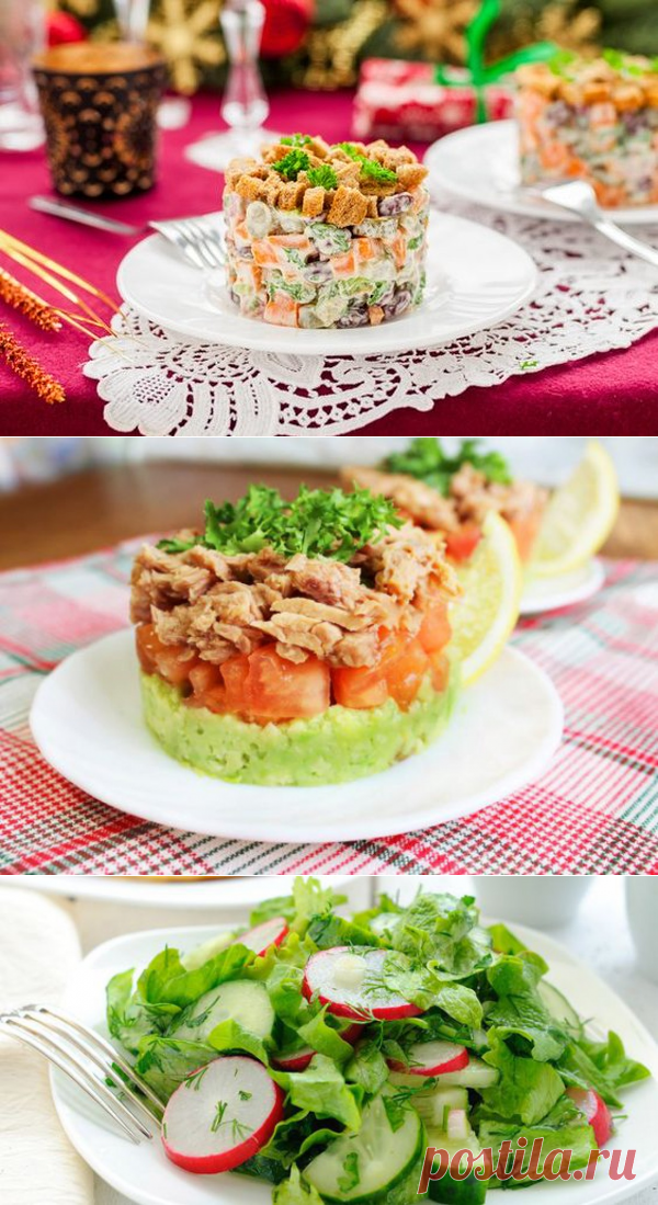 Топ-10 лучшие и самых вкусных салатов на Пасху - рецепты с фото