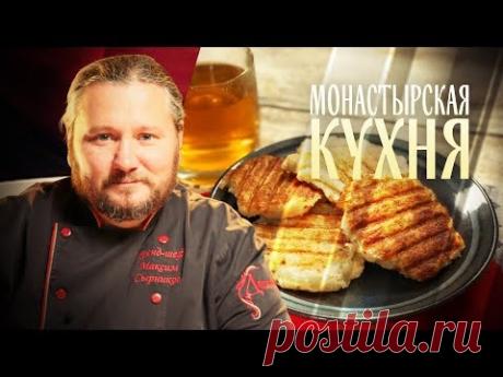 МОНАСТЫРСКАЯ КУХНЯ. ДРАНИКИ. ПОСТНЫЕ ШОКОЛАДНЫЕ ПРЯНИКИ