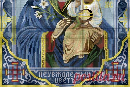 Ч2 Образ Богородицы Неувядаемый Цвет. Цветная схема для вышивки крестиком бисером