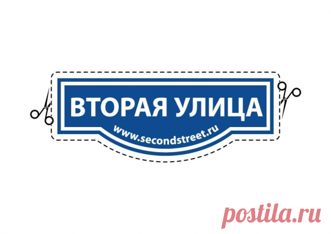 Макраме стулья (подборка + Diy)