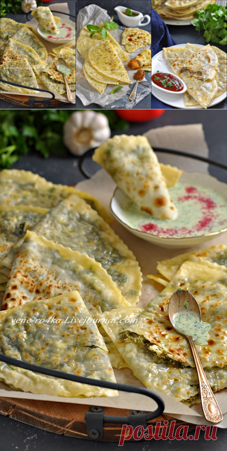 Азербайджанская кухня: Кутабы - Вкусная пауза