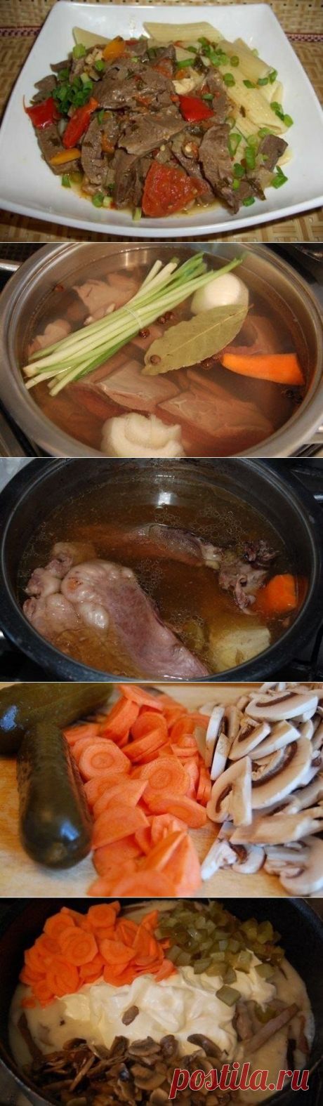 Сердце, тушенное с овощами - Простые рецепты Овкусе.ру