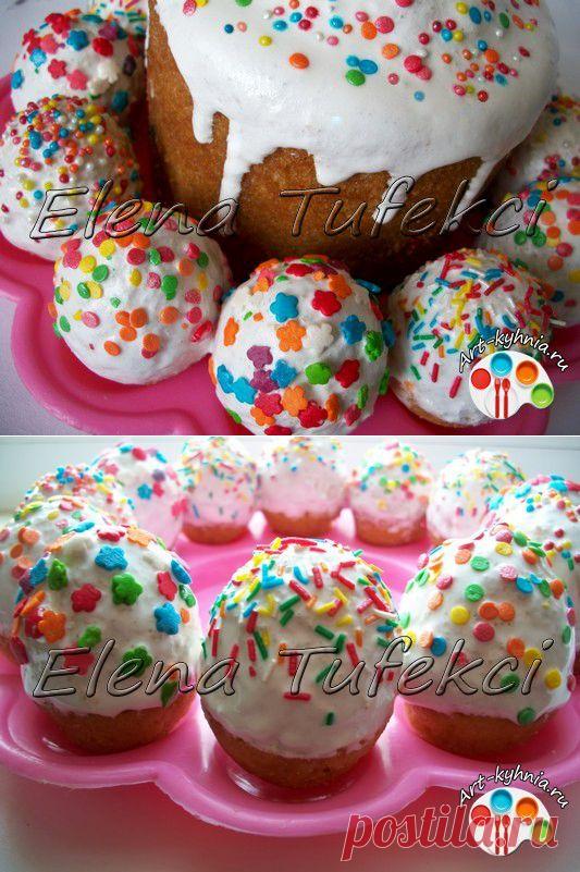 Мини-куличи "Пасхальные яйца" (МК от Елены) » Арт-кухня