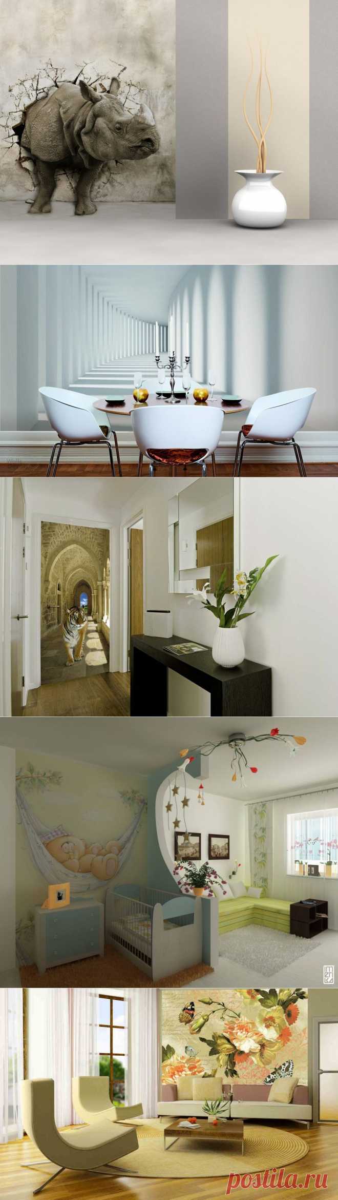 Фотообои в интерьере квартиры, дома, офиса | Newpix.ru - позитивный интернет-журнал