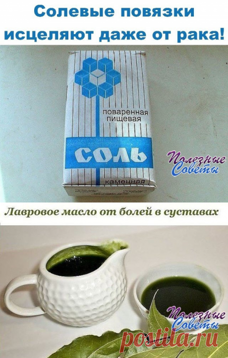 (1) Одноклассники