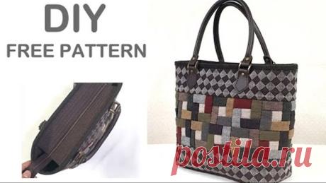퀼트가방 만들기 가방무료도안, Free bag pattern, quilt bag tutorial, 免费布碎包纸样,好看的手作包