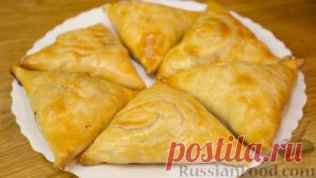 Рецепт: Вкуснейшая домашняя самса на RussianFood.com