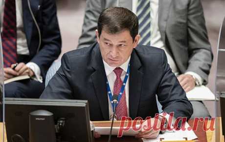 Полянский назвал голосование по резолюции по Украине плохим итогом для ООН. Это была явная &quot;демократия под дулом пистолета&quot;, отметил первый заместитель постоянного представителя РФ при организации