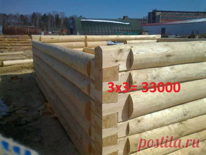 Срубы на заказ В.Пышма
Срубы на заказ 
3х3=33 тыс.
3х4=40 тыс. 
3х5=58 тыс.
4х5=60 тыс. 
4х6=75 тыс.
5х6=60 тыс.
6х6=100 тыс. 
предоплата 50%
Сборка 50% от стоимости 
доставка от 5000 Екатеринбург.
http://special-service.info/
frizen196910@mail.ru
89045471839