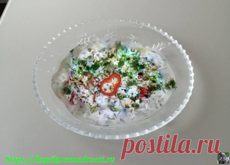 Армянские салаты из овощей — простые и вкусные рецепты