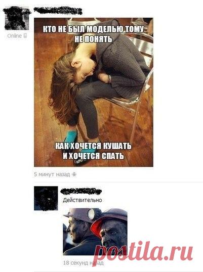 Сообщение (1)