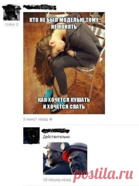 Сообщение (1)