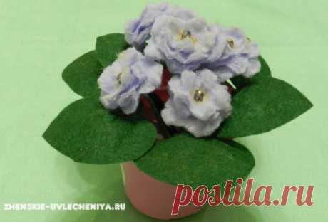 Фиалки из вискозных салфеток своими руками: пошаговая инструкция с фото