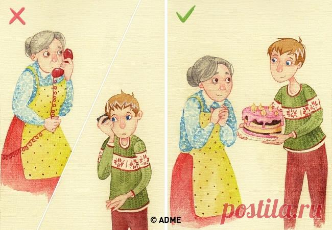 9 правил, которые есть в жизни счастливых людей