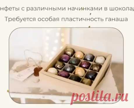 Скриншот-19-06-2025 10:16:52.jpg