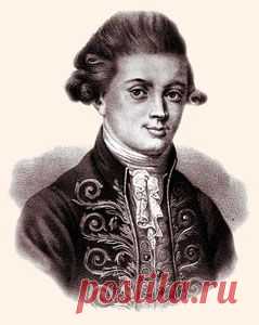 Мы все привыкли считать основоположником русской басни Ивана Андреевича Крылова, и мало кто помнит, что до него в 18 веке в России был не менее талантливый русский баснописец – Иван Иванович Хемницер. О нем нет ни одной строчки в школьной программе, но именно он создал тот стиль стихотворного рассказа басен, который впоследствии перенял Иван Андреевич Крылов.