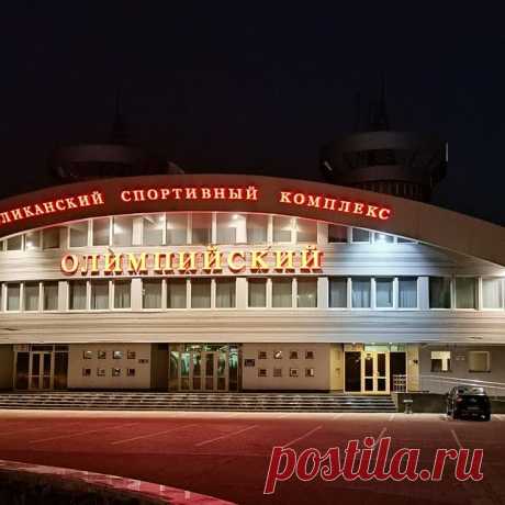 Photo by РСК Олимпийский on November 19, 2021.