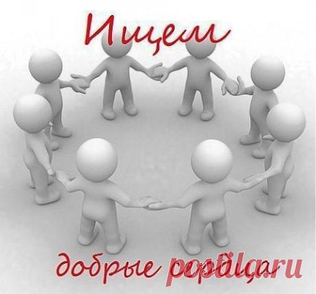 Познавательный сайт ,,1000 мелочей"