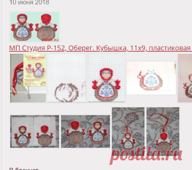 Сжатые отчеты по процессам. Архив - Страница 1161 - Процессы - Форум stitch.su