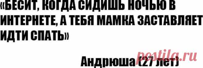 Прикольные картинки. Выпуск 1852 » Невседома - жизнь полна развлечений, Прикольные картинки, Видео, Юмор, Фотографии, Фото, Эротика. Развлекательный ресурс. Развлечение на каждый день