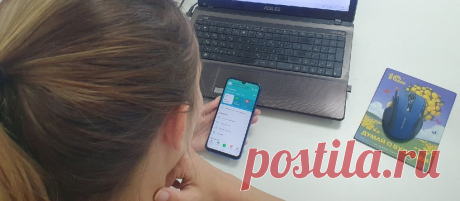 Предупредите родных. Важное сообщение для всех, кто использует «Сбербанк Онлайн» Сбербанк предупредил своих клиентов о новой схеме мошенничества, связанной с...