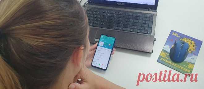 Предупредите родных. Важное сообщение для всех, кто использует «Сбербанк Онлайн» Сбербанк предупредил своих клиентов о новой схеме мошенничества, связанной с...