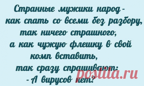 ===