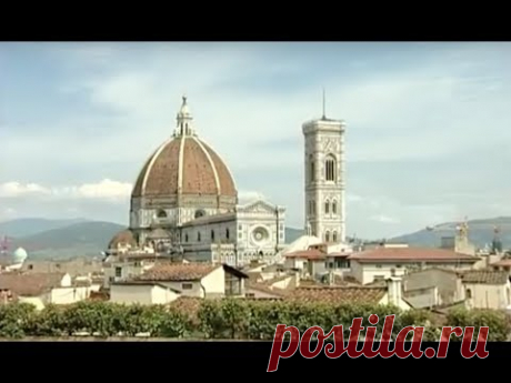 Флоренция. По следам гениев Возрождения. Санта-Мария-дель-Фьоре, Баптистерий,  улочки и площади