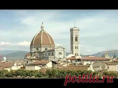 Флоренция. По следам гениев Возрождения. Санта-Мария-дель-Фьоре, Баптистерий,  улочки и площади