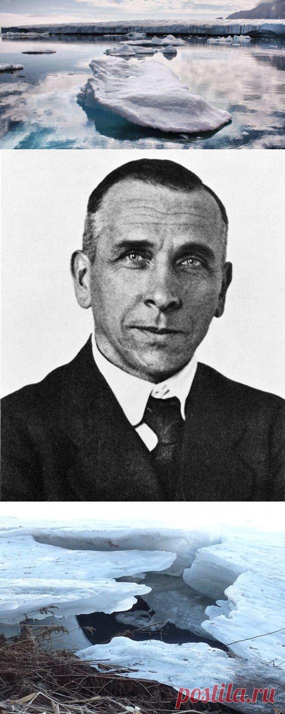 Таинственная музыка ледников — Наука и жизнь