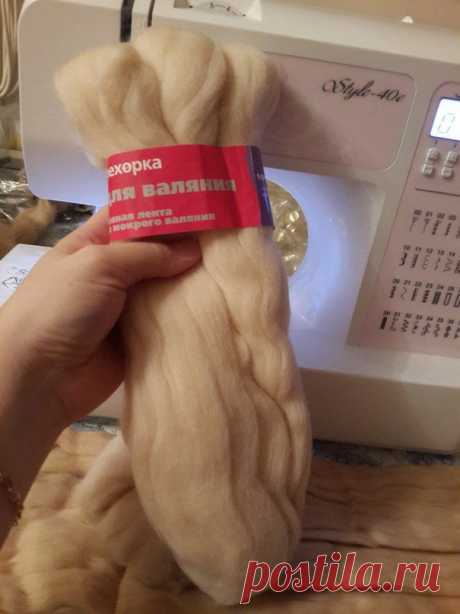 прическа из пряжи для валяния