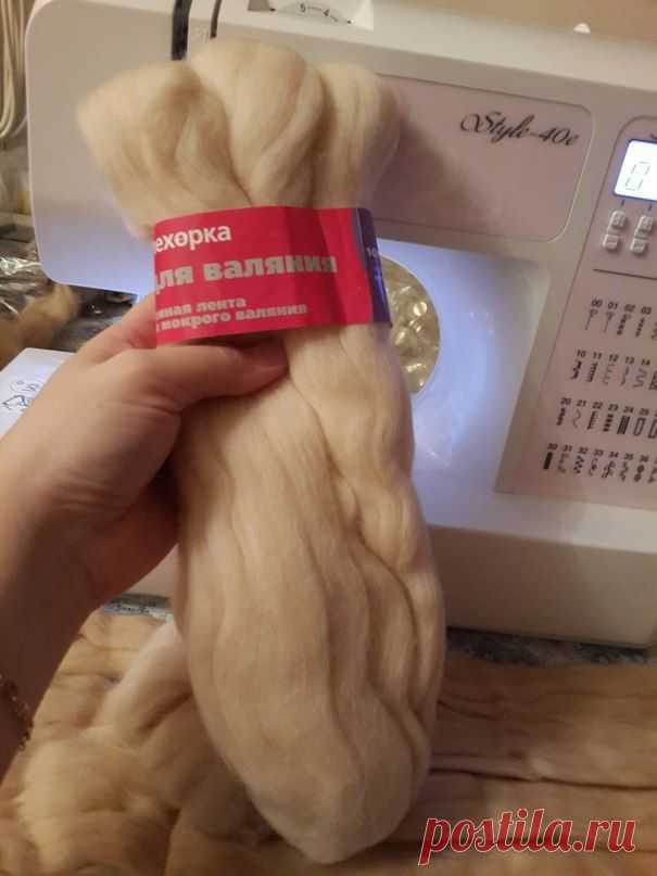 прическа из пряжи для валяния